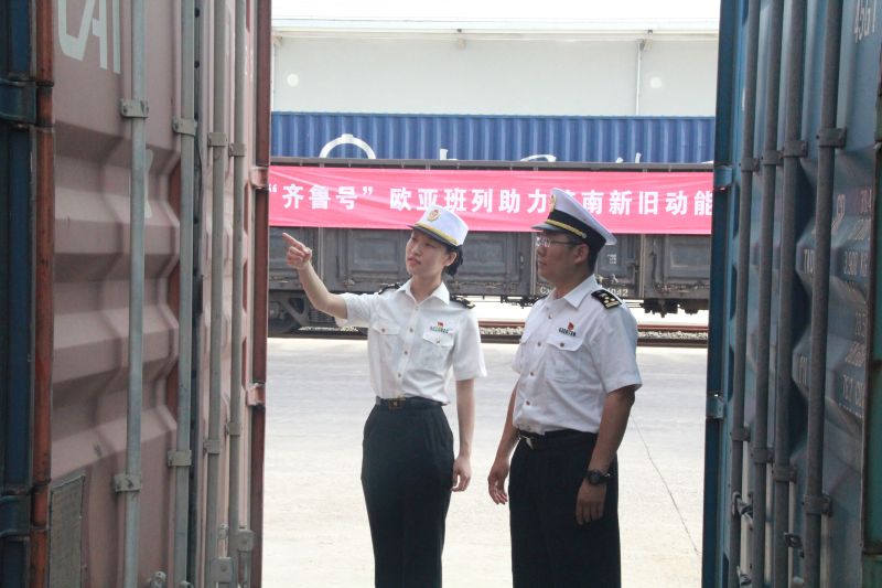 泉城海关助力济南"齐鲁号"中欧班列发运破千列